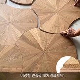 중국 결 GY01 오크목 × 1개