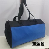 寶藍色 × 1個