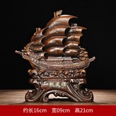小號一帆風順木紋色:如圖所示 × 1件