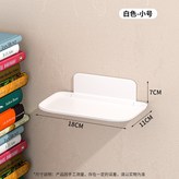 白色小號 × 1個