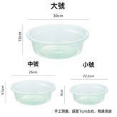薄荷綠:小號 × 1個