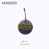 그레이그린퍼플 × 1개