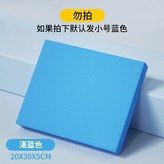 P. 2023 업그레이드 투톤 시리즈 × 1개