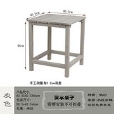 K. 그레이 40.5x40.5x46cm × 1개