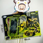 789-172二通賽車(電池款)只能前後:如圖 × 1個