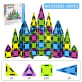 FX1035迷你磁力片50pcs 彩盒包裝 485g × 1個