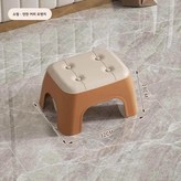 4. 작은 사이즈 연한 카멜 오렌지 × 1개