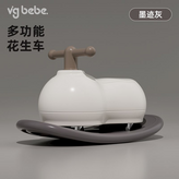 墨灰色三合一（靜音輪-防側翻） × 1個