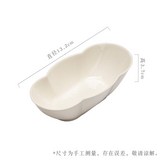 古泥-元寶茶荷:如圖所示 × 1個