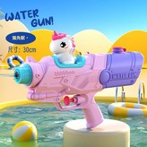 單噴頭卡通公仔獨角獸水槍 - 粉色 × 1個