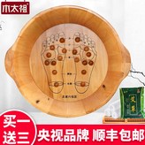 25cm雙耳無蓋按摩珠桶+五排按摩珠+泡 × 1個