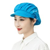 翠藍【全布】 × 1個