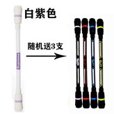 我想買354紫色,1支裝+教程 × 1個