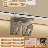 槍灰色【情侶款】,不帶杯 × 1個