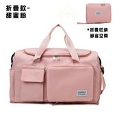 甜蜜粉 × 1個