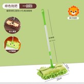 兒童綠色拖把 × 1套