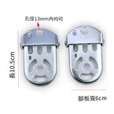 一對加厚銀色 × 1個