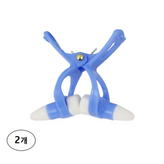 블루