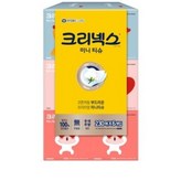 230매입
