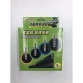 海綿輪黑色（細） × 1個