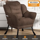 升級加厚可拆洗+咖啡色 親膚麂皮絨穩重頂靚款//優選材料// 安裝簡易 × 1個