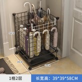 鐵網1格（加高）-黑【帶托盤】 × 1個