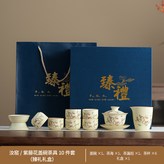 汝窯紫藤花蓋碗公杯茶漏組6直口杯:如圖所示2551 × 1個