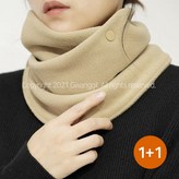 2개(블랙+베이지) × 2개