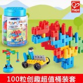 100粒創趣超值桶裝套 × 1個