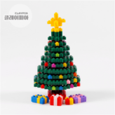 초록트리 × 1개