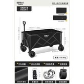 原始人行者推車【雙剎車+加寬減震輪】,【後開拖斗款】卡其色【雙剎車+拖斗增加面 × 1個