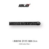 【鍛碳紋】真碳纖維直尺·15cm × 1個