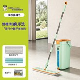 淨水喜001(36cm)奶綠-2普通布+1抗菌布+清潔片:如圖所示 × 1個
