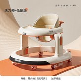 低配 活力橙 餐盤 萬向輪 高低可調 輕鬆摺疊 加厚底盤 × 100個