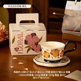 A黃色 × 1個