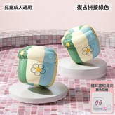 花朵手臂圈【綠色一對】 × 1個