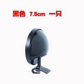 前輪鏡一個 黑色 × 1個