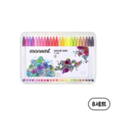 혼합색상 (48색)