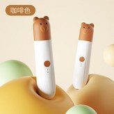 咖色 - 小熊磨甲器 × 1個