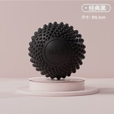 經典黑【磁療款】按壓筋膜 深度放鬆 × 1個