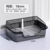 手提式-曜石灰【網距18mm】,加高加寬 × 1個