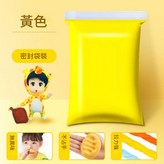 400g大包黃色 × 1套
