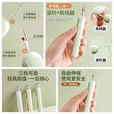 奶黃色 × 1個