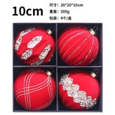 紅金 × 1個