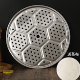 特厚款不鏽鋼篦子32cm送蒸布 × 1個