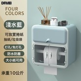 淺水藍:如圖 × 1個