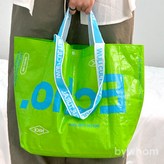 옐로우그린-Echo × 1개