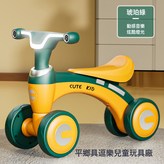 琥珀綠+音樂燈光1-5歲:如圖所示 × 1個