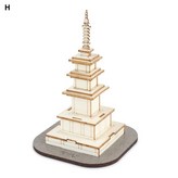 1개