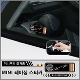 1.폴스미스에디션스타일 × 1개